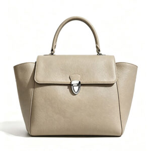 Front Vegan Leather Flap Top Handle Bag with Winged Side Y202 Beige